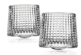 Set of Two Revolve Spinning Whiskey Glass - Novelty Gift