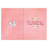 Dewdrops Very Best Mom Mother's Day Card