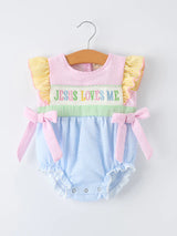 Jesus Loves Me Girl Romper